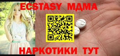дживик Заволжье