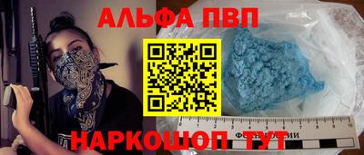 дживик Заволжье