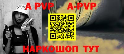 дживик Заволжье