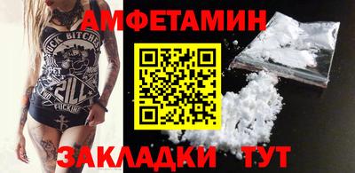 дживик Заволжье