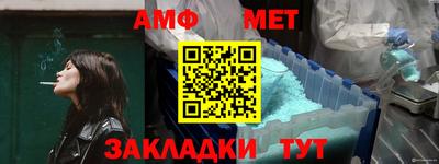дживик Заволжье
