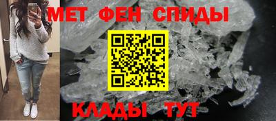 дживик Заволжье