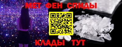 шишки Жуковский