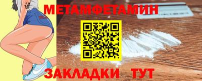 дживик Заволжье