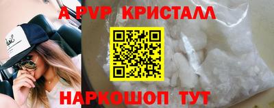 трава Заводоуковск