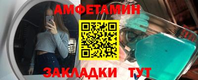 дживик Заволжье