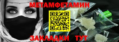 шишки Жуковский