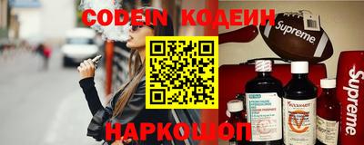 шишки Жуковский