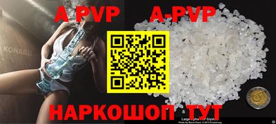 дживик Заволжье