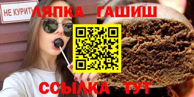 MESCALINE Балаково