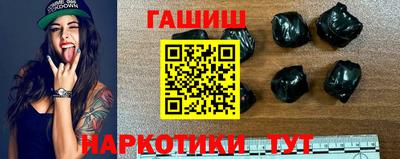 MESCALINE Балаково