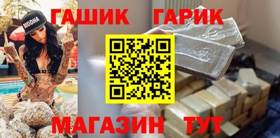 метадон Балашиха