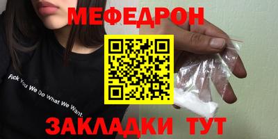 шишки Жуковский