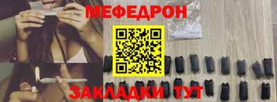 дживик Заволжье