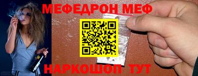 метадон Балашиха