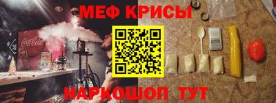 скорость mdpv Балахна