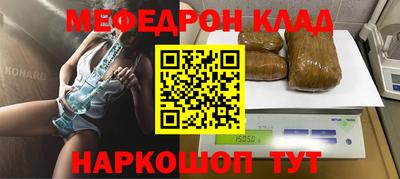 дживик Заволжье