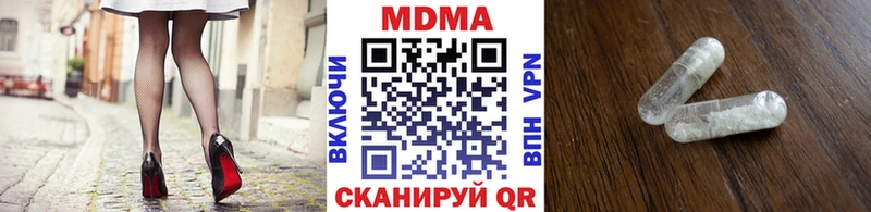 МДМА VHQ  Сатка 