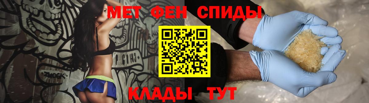 MDMA  Сатка  COCAIN  МЕФ кристаллы  Гашиш  Марихуана  ГАШИШ  A PVP СОЛЬ   ЭКСТАЗИ  НБОМе 