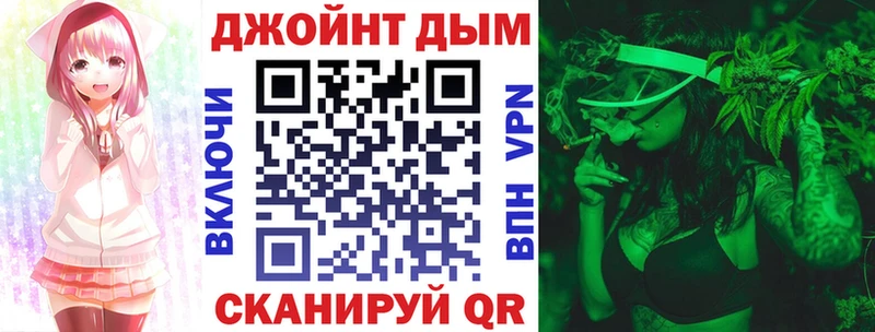 Бошки марихуана ГИДРОПОН  Сатка 